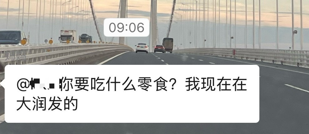 怀疑我到了5.60岁我妈都会这样问我