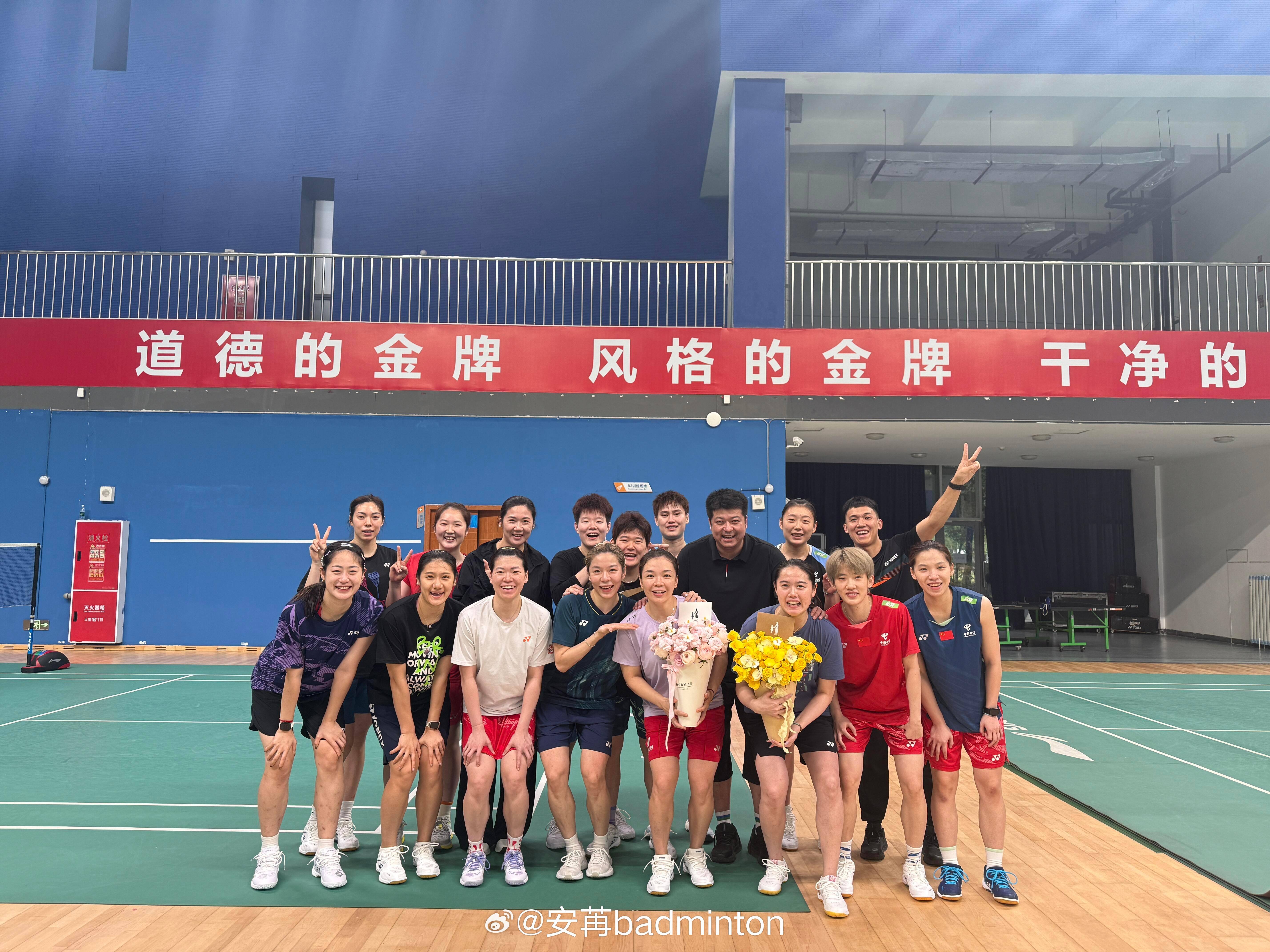 坑姝良社媒官宣退役——离开不是终点是新的起点还记得6岁第一次拿起球拍，心里只想着