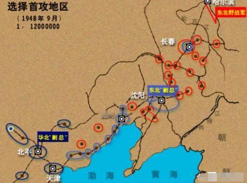 一直以为1949年开国大典后，全中国就都解放了，直到刷到相关史料才知道，当时西藏