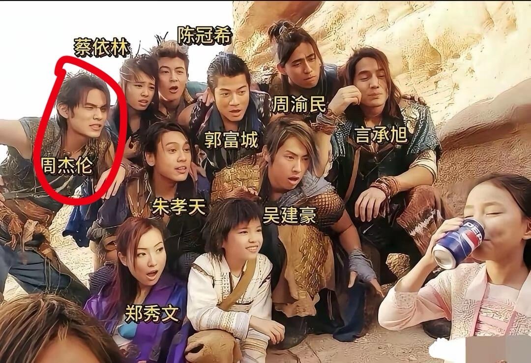 以前对于c位没有那么看重，当年的周杰伦也只是背景板