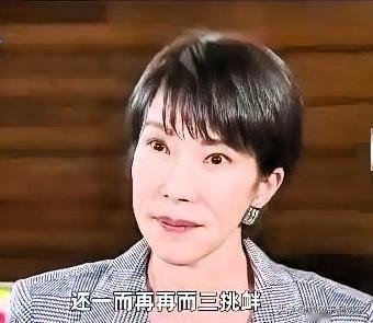 果然，日内阁就高市对台问题，是这样回复的东京时间11月25日，日本内阁会议