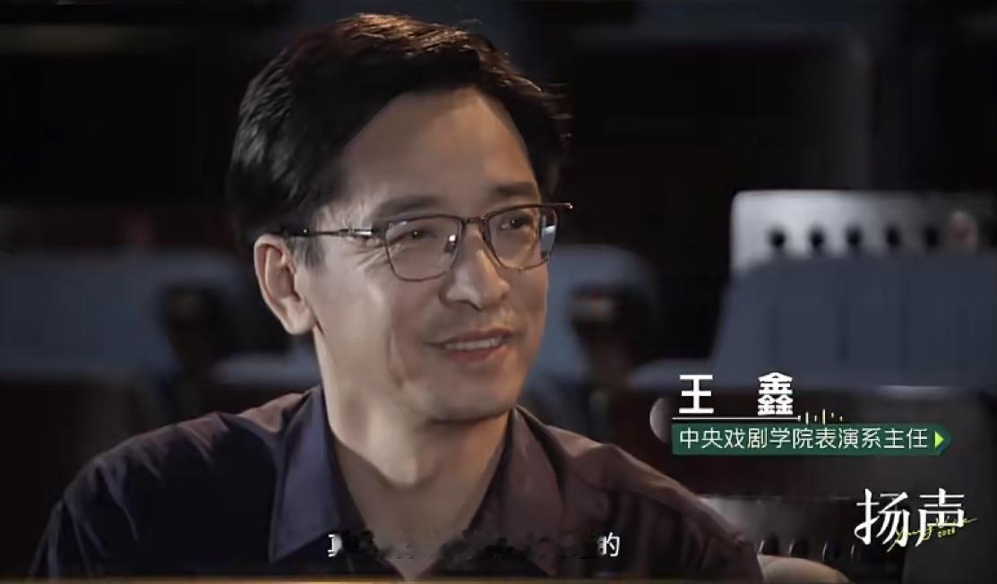 人不可貌相呀，细思极恐！演员王鑫自首，挺让人震惊的。特地查了一下，真是不查不知