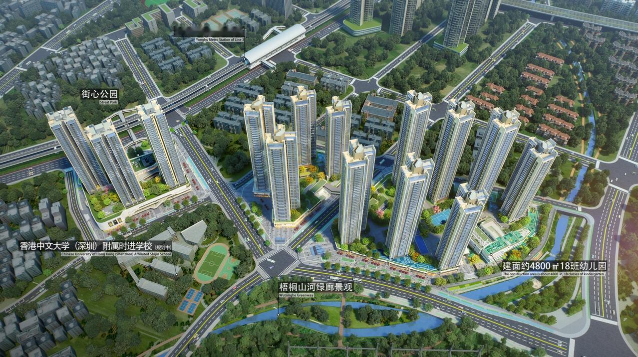 龙岗坪地一手地铁口项目现房买到就是入住带精装修！69㎡2房总价148万起-15