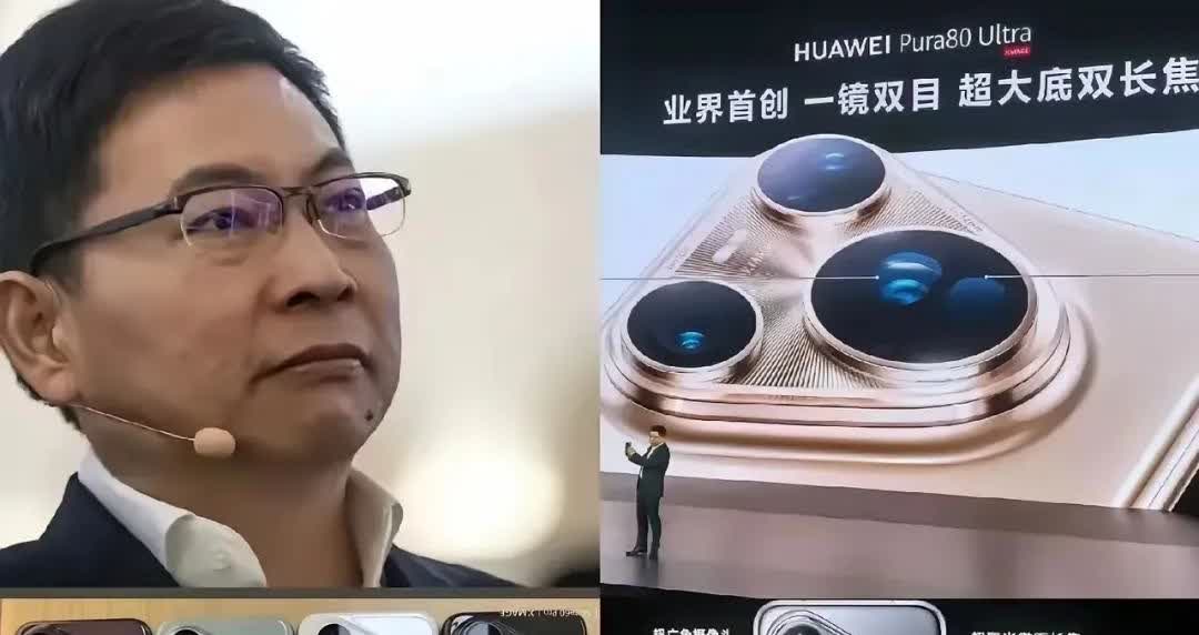 最近手机圈又吃大瓜！某品牌新机发布会刚结束，余承东就火力全开，这次看来是