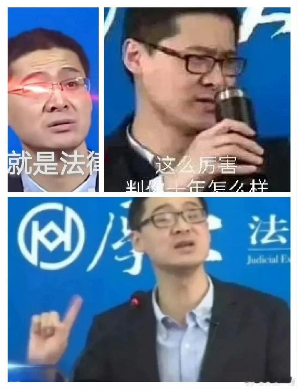 罗翔：吸毒入刑不能一刀切敢问罗翔：那为何吸毒记录封存一定要一刀切？呵呵，罗翔这龟