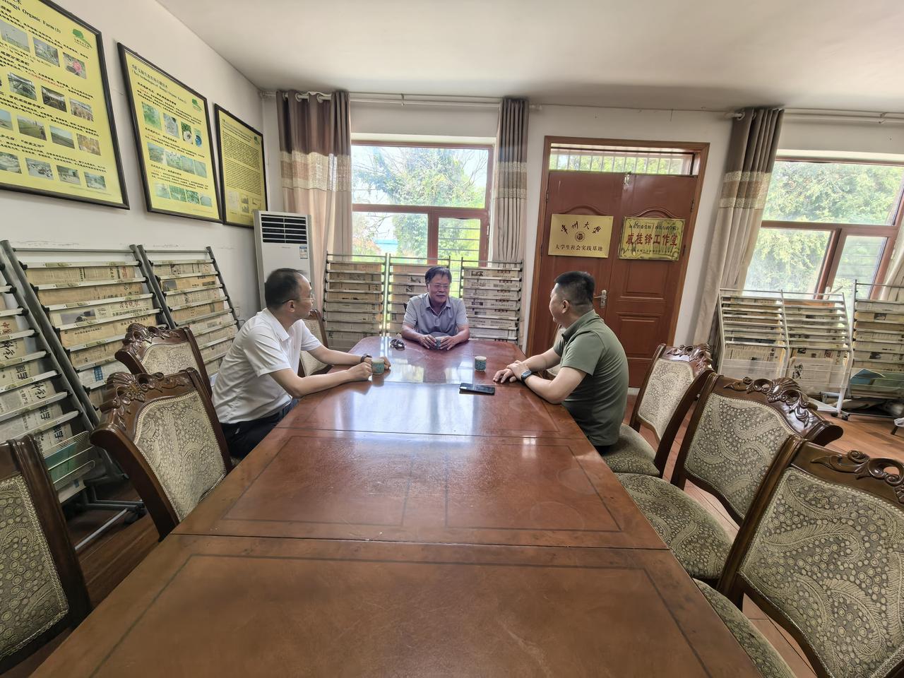 2026年7月11日，山东农服集团和枣庄科技职业学院有关领导考察弘毅生态农场。