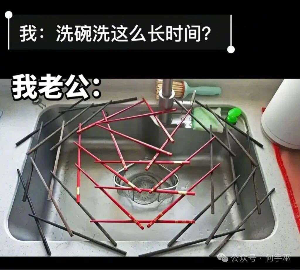 再盖上抹布，抹布上放个猫罐头，就等着陷阱捕获一只猫猫吧。