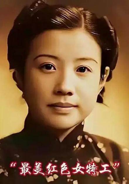 “我是周恩来曾经的妻子，我想见一见他！”1953年，一妇女来到中南海求见周总理，