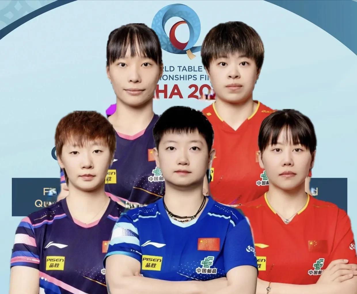 世乒赛：石洵瑶4-0林依诺国乒女单5人全部晋级次轮在刚结束的一场女单1/6
