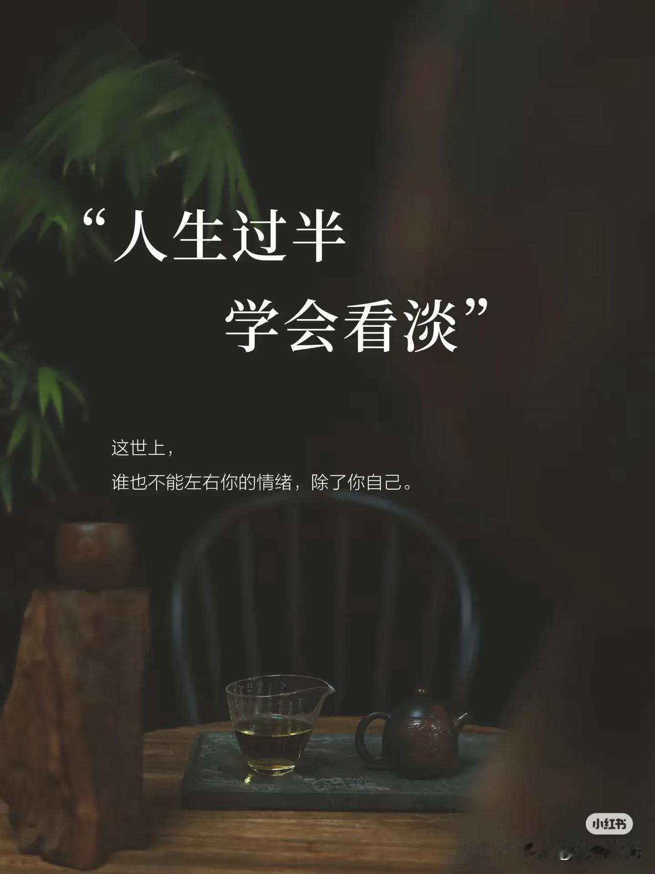 同样是退休，日子过得天差地别。有人喝茶遛弯、安享晚年，有人一把年纪还在为生计奔波
