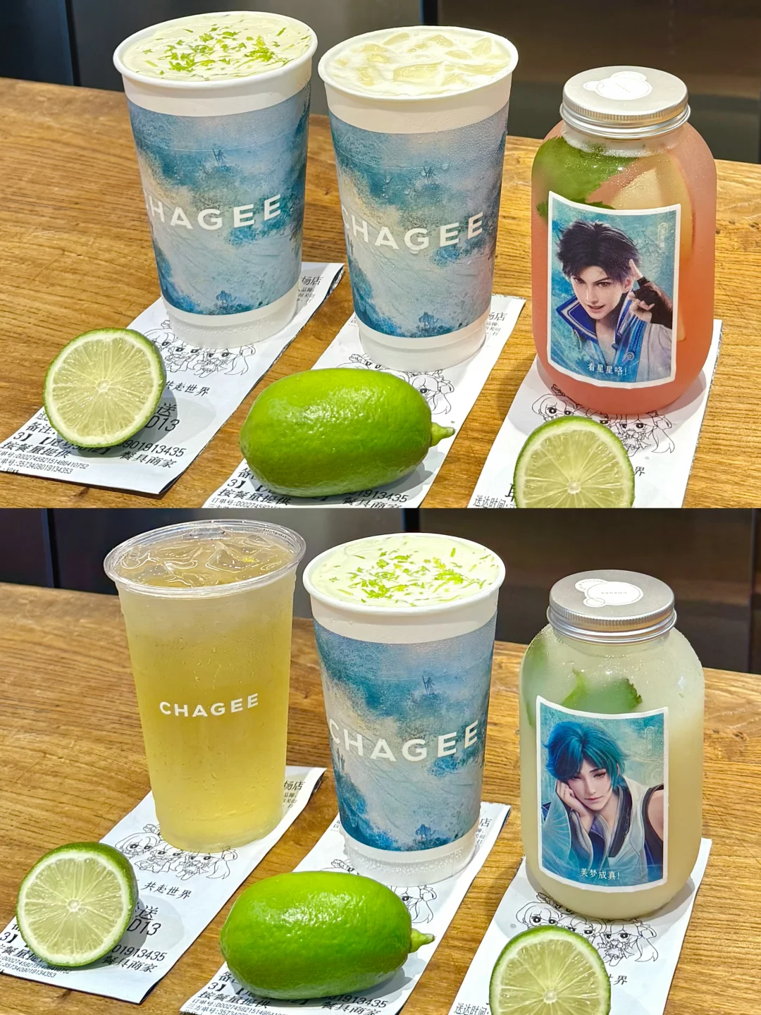 霸王茶姬新品五杯连炫✨段位排序奉上！！！