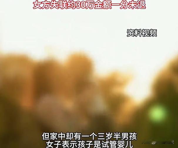 贵州贵阳，一男子单身从没体验过男女情爱的滋味，一心想要找个老婆热炕头，就去找婚介