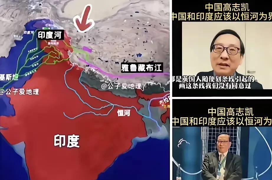 高志凯怎么也想不到，自己苦口婆心讲了那么多道理，结果大家什么都没记住，光记住一条