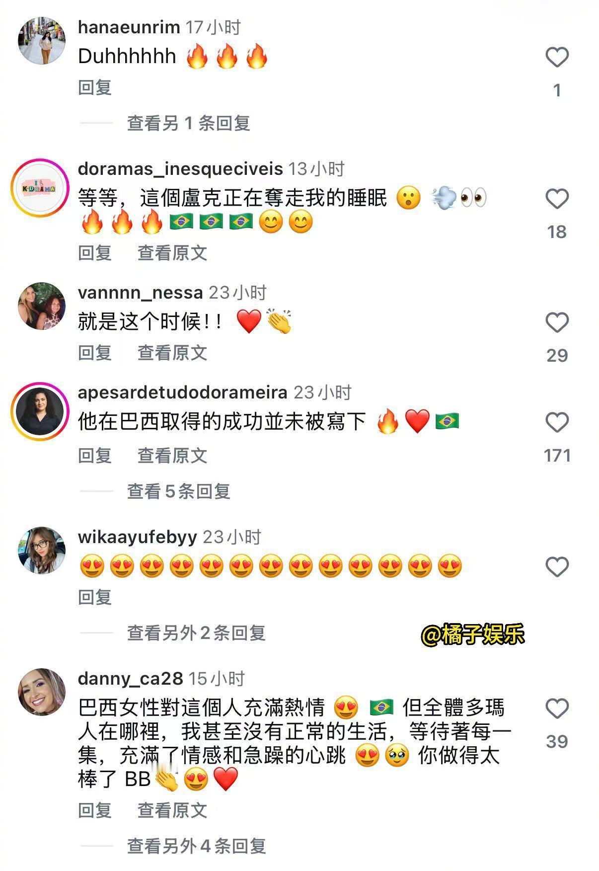#早春晴朗创海外播放记录#在全网直呼影视寒冬的时候，在👖播出的《早春晴朗》依旧交出了一份惊艳的成绩