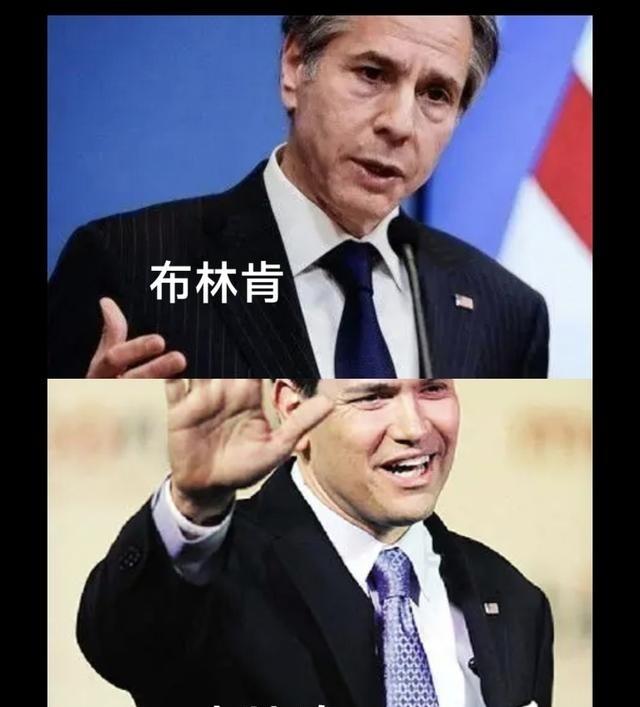美国两任国务卿卢比奥和布林肯谁更称职些？布林肯：拜登说错话、办错事，布林肯全