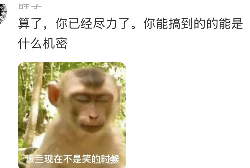 可以套用到很多yxh的编料上面​​​