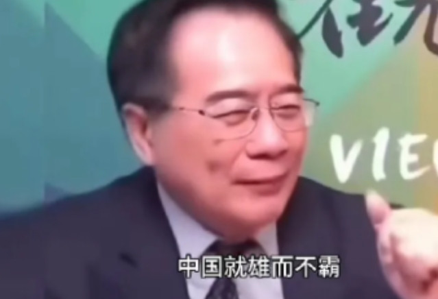 为什么很多小国家都敢跟中国翻脸不怕中国？敢说真话的蔡正元教授一话点破：中国雄而不