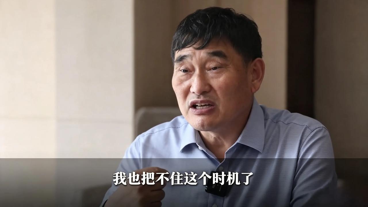 不少人觉得大衣哥拼命捞金，他坦言累到想停工不少人觉得大衣哥拼命捞金，他坦言累