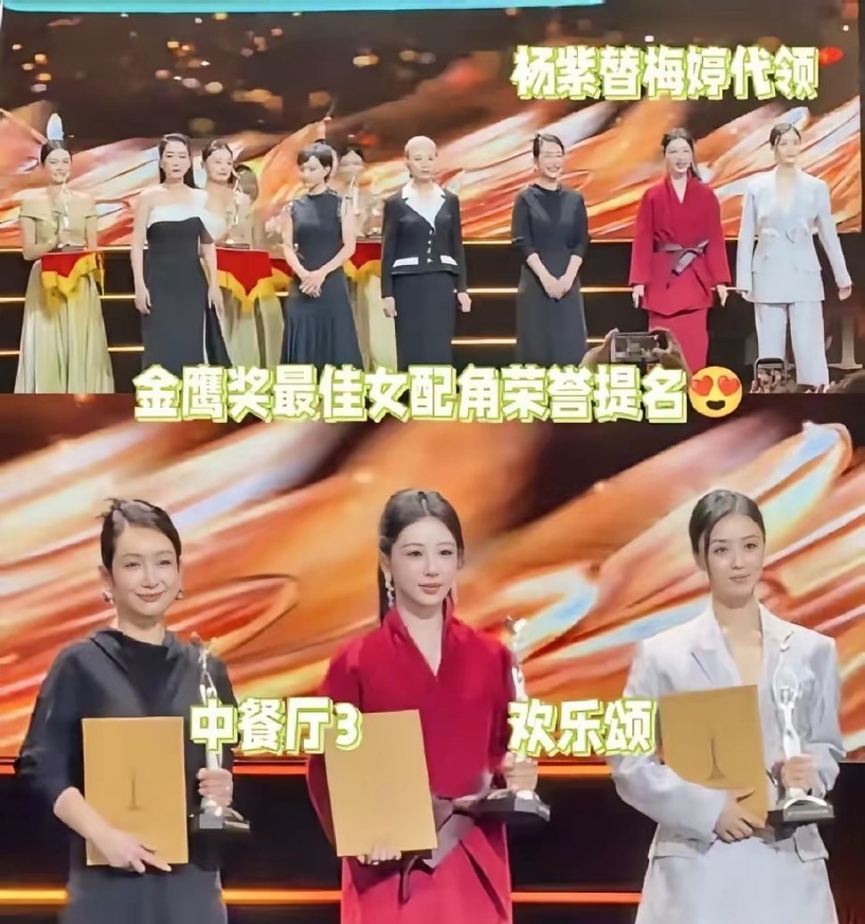 金鹰奖最后一波预测最佳女主角：（《山花烂漫时》）与（《小巷人家》）构成第一梯队，
