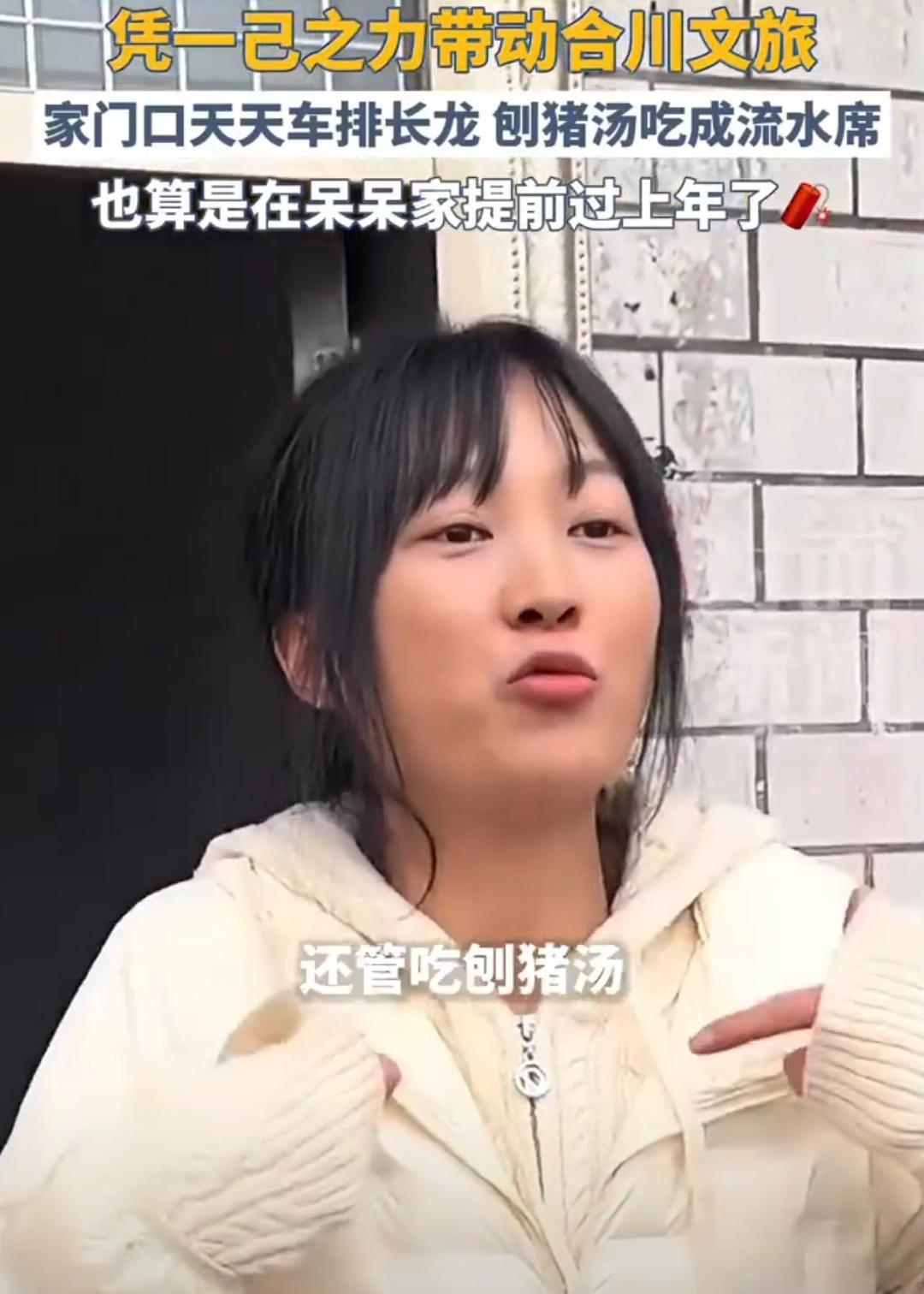 呆呆他们家门口的泥土都能被转卖，现在网上的人也是挺离谱的。我看了一下，之所以有