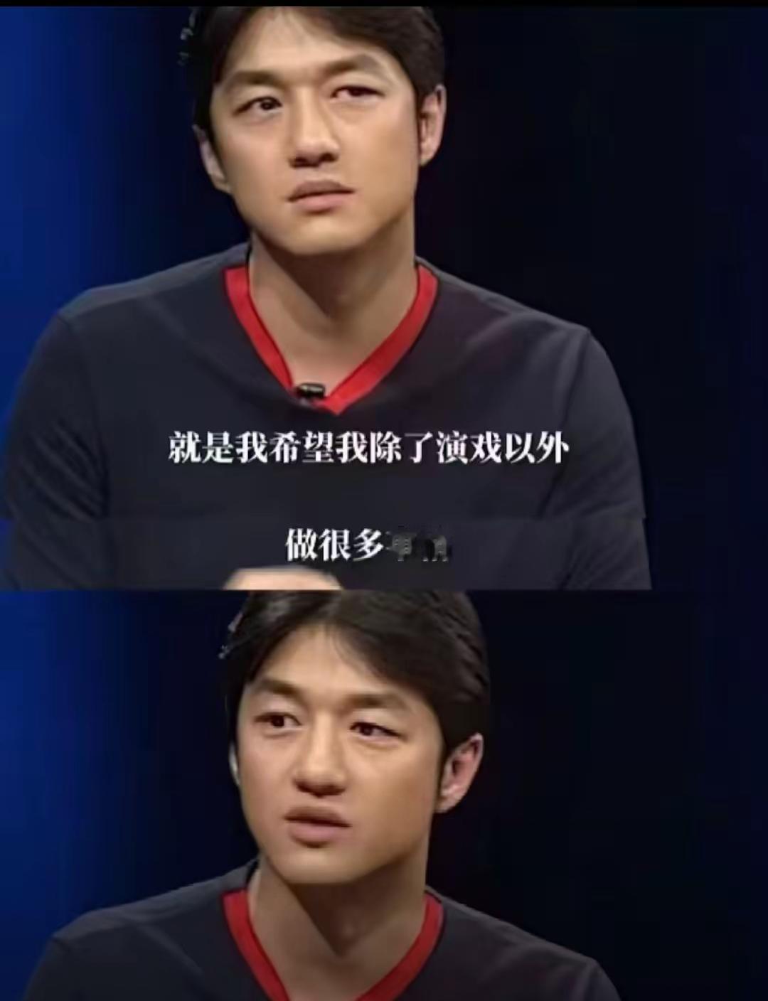 真打脸！普通人凑2400万救嫣然医院，明星却忙着装看不见？这波全民捐款太好