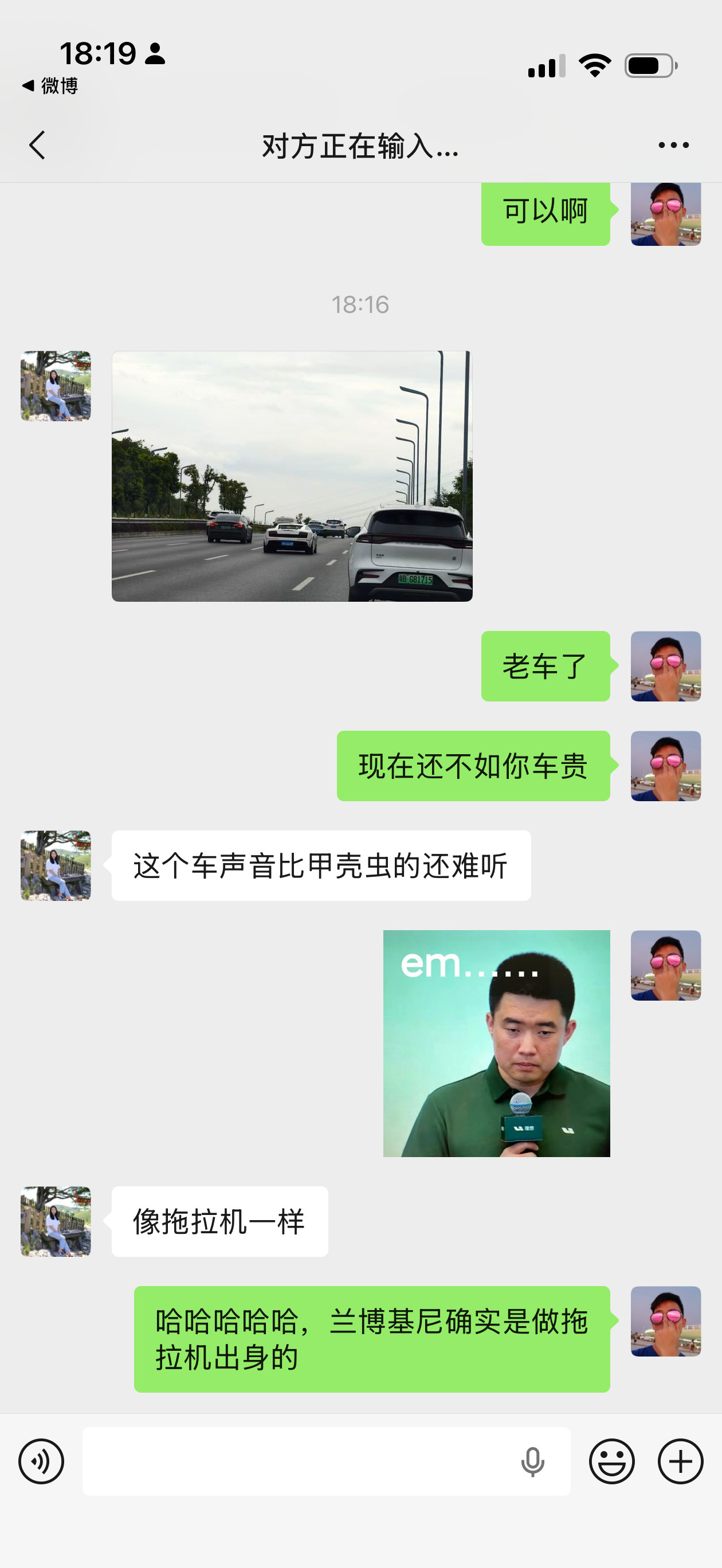 笑死，我老婆在路上遇到个兰博基尼老车，说声音像拖拉机。
