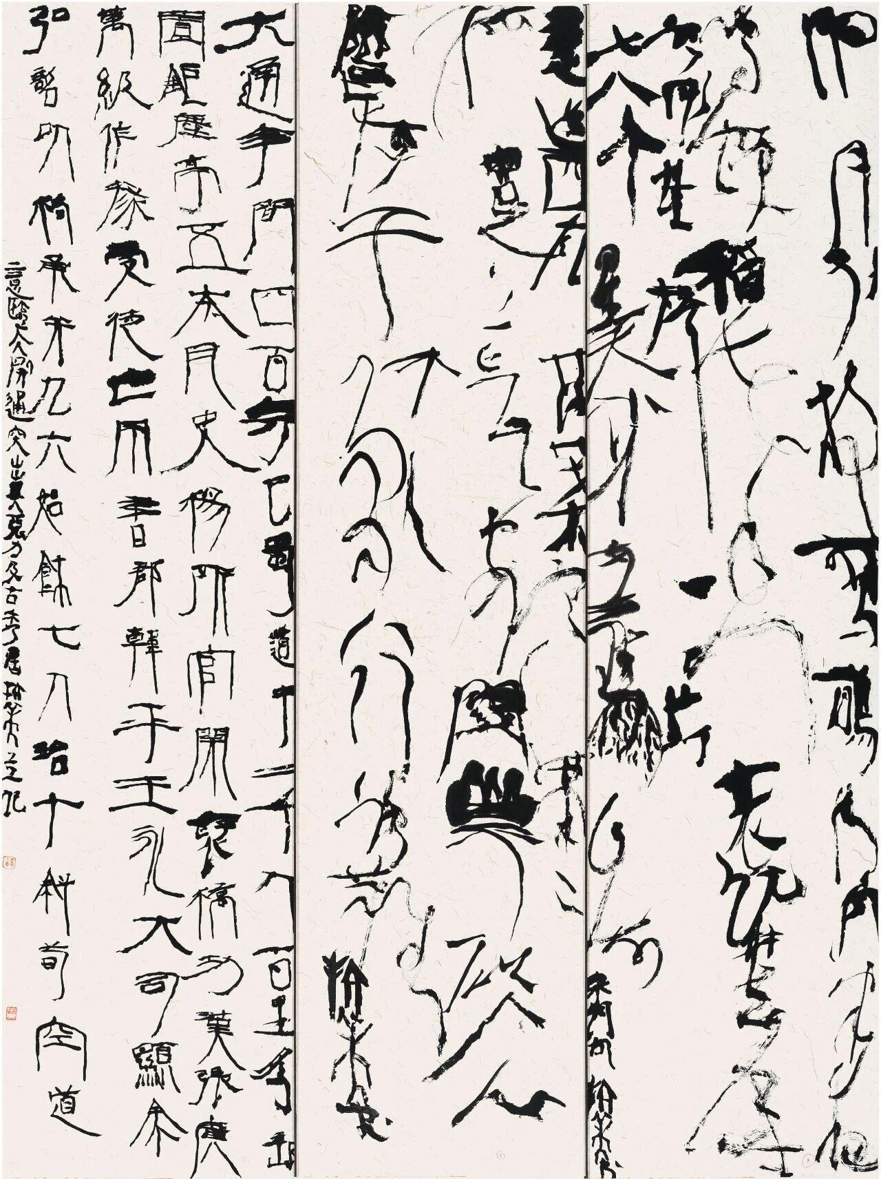 沈鹏评价胡抗美笔法归于理性，符合书法本质特征沈鹏对胡抗美笔法有明确判断：“他