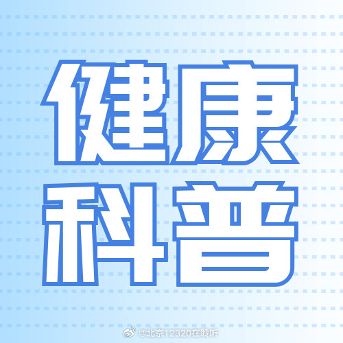 【一胎剖宫产，二胎能顺产吗？】#科学就医我行动#答案是：可以，但有条件。剖宫产后形成的子宫瘢痕，若再