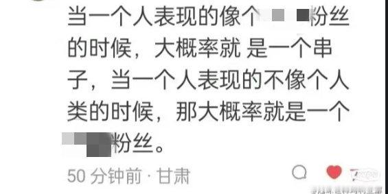 学公式了​​​