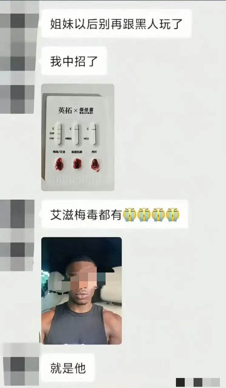 人教人教不会，事教人一教就会！要是这个小姐姐要听劝就不会是这样了。那些不听劝栽