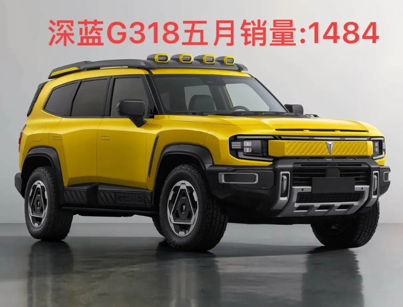 实在没想到！深蓝G318的销量会这么差！看造型，“方盒子”硬派越野SUV