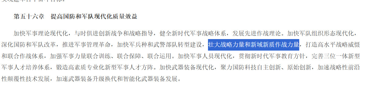 五年前/五年后。