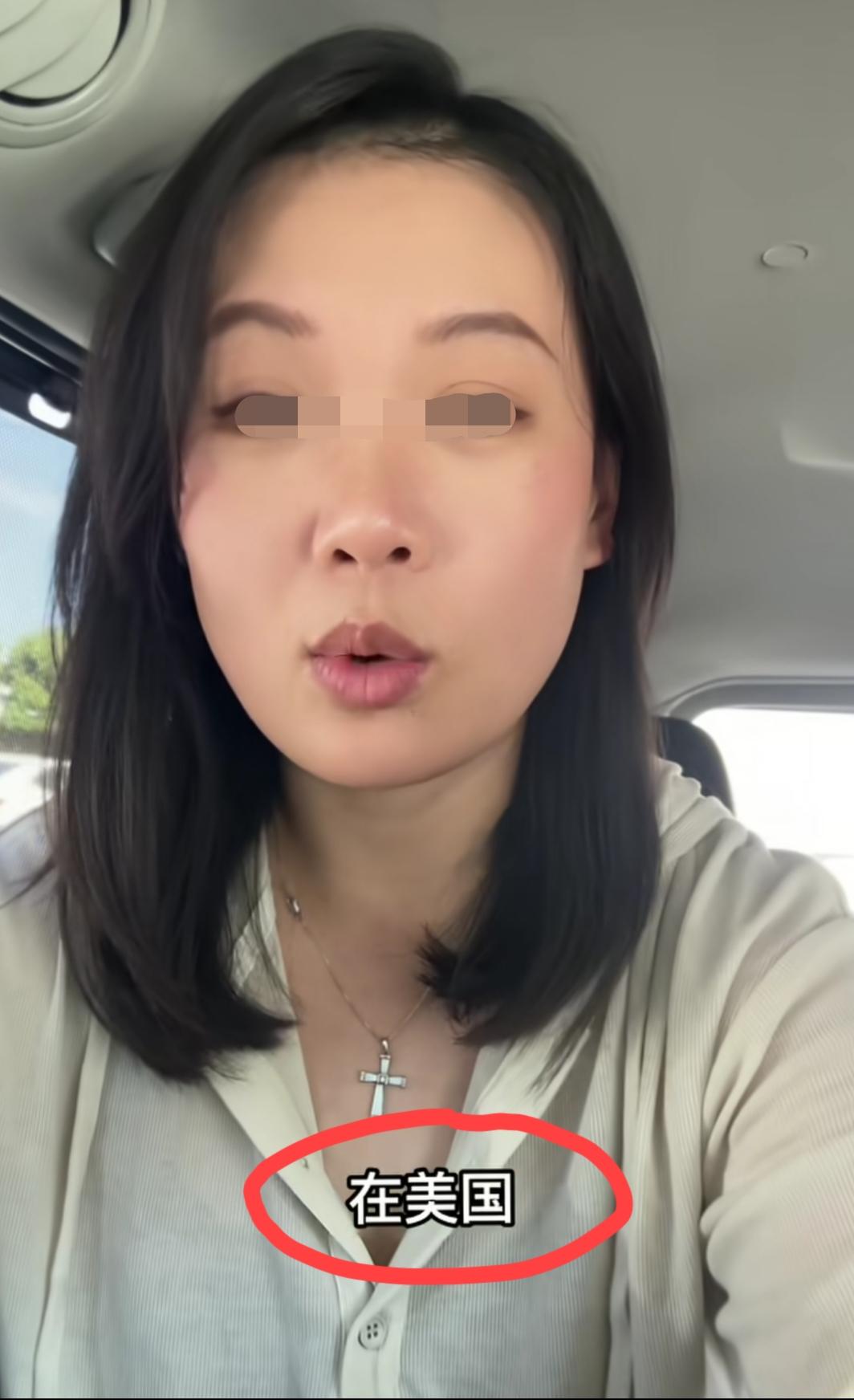在美华人女子发视频分享:在美国，年龄大不等于失去工作能力。就比如这次到我家更换电