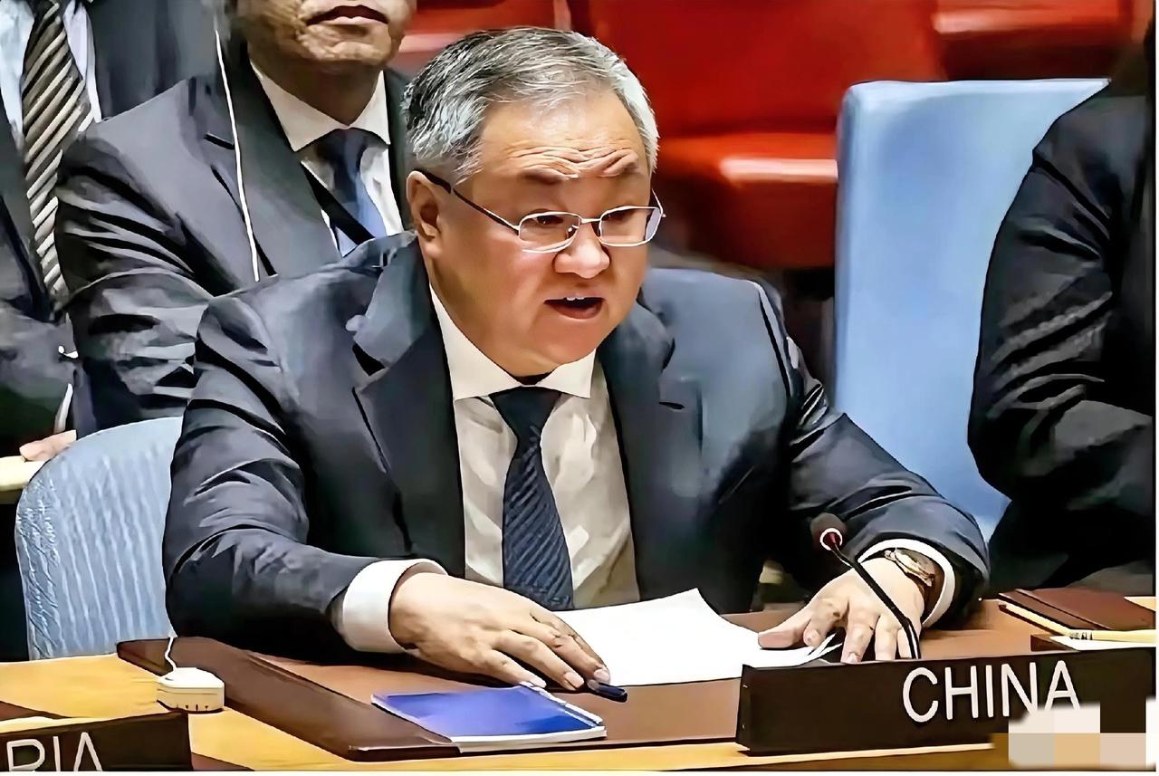 快报4月29日，中国再次就中东问题重磅发声，以色列估计要急了。中国常驻联合国