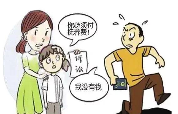 重庆，一男子驾车撞死人，就在协商赔偿期间，死者妻子却生下孩子，竟要求男子支付孩子