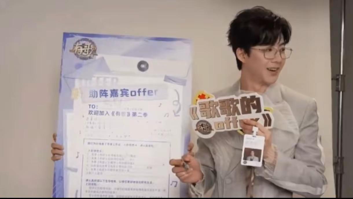 刘宇宁怼欧阳娣娣“爱哭回家哭”！这嘴皮子。刘宇宁怼欧阳娣娣“爱哭回家哭”！这嘴皮