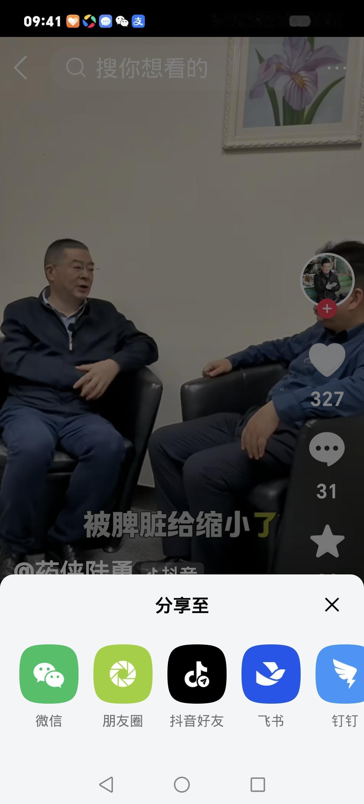 惊！江西30岁帅爸感冒拖成白血病10年护士妻子救不了丈夫俩娃从此没爹江