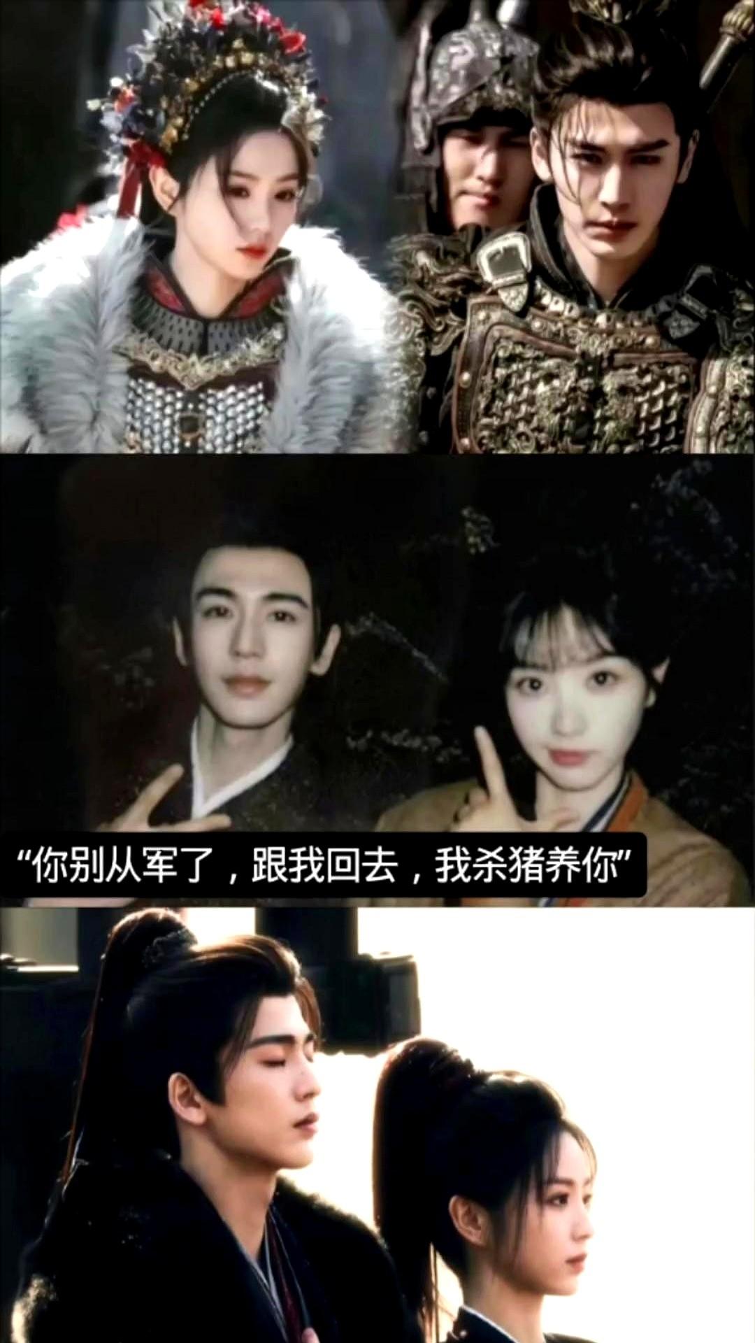 《逐玉》被质疑“洗脑”？这剧可不简单！这几天，古装剧《逐玉》惹争议了，有说它