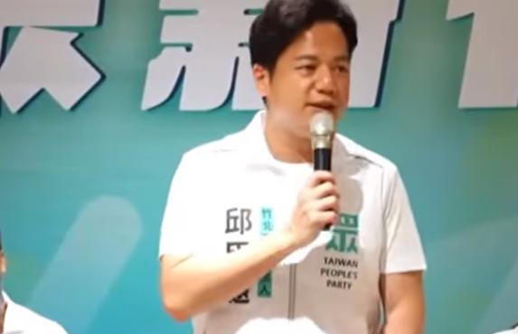 台湾竹北市蓝白不合了？　国民党新竹县党部日前公布竹北市长内参民调结果，4名参