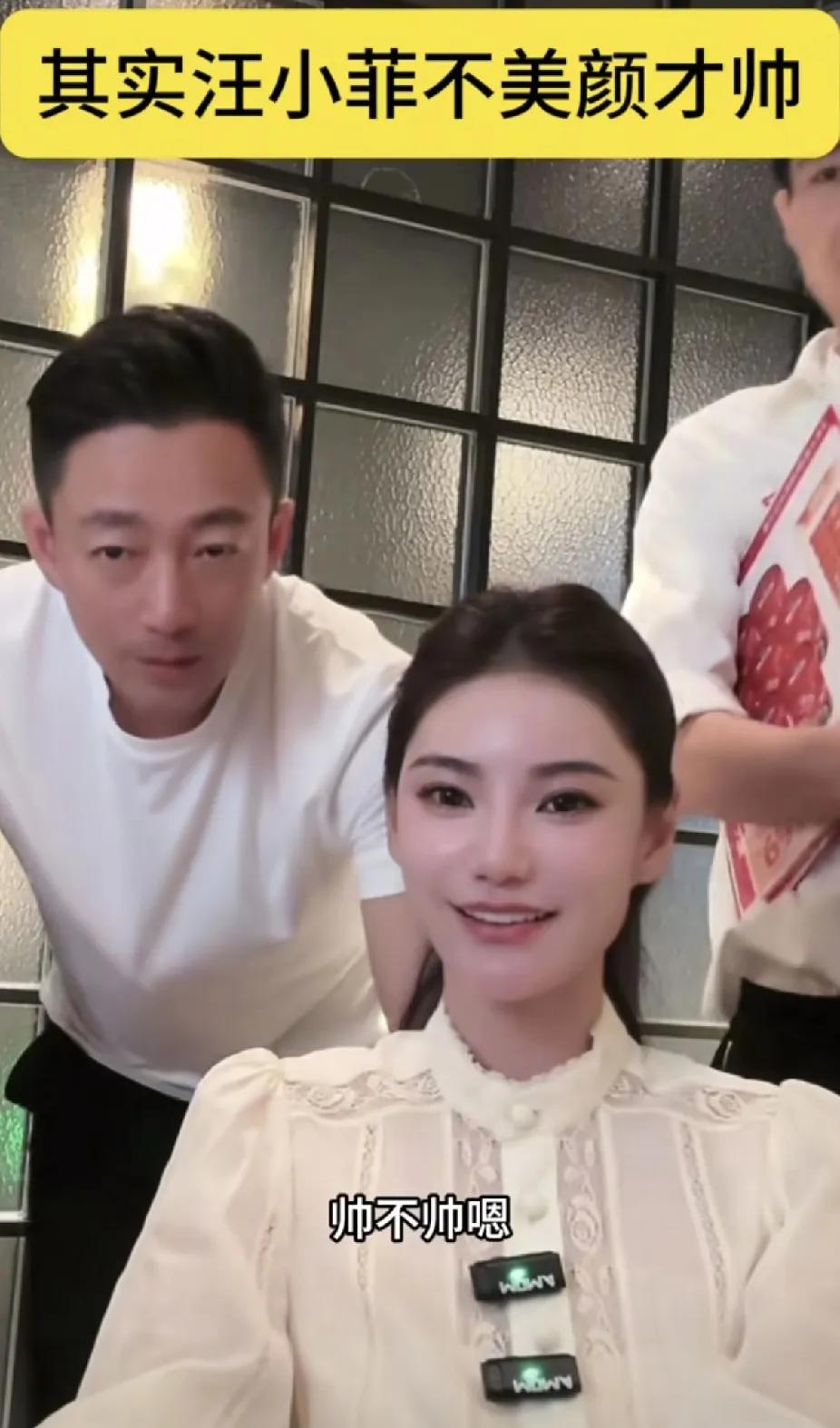 汪小菲给天下所有男人上了一课。结婚不一定要找又白又富又美的，也不一定是要找贤惠的