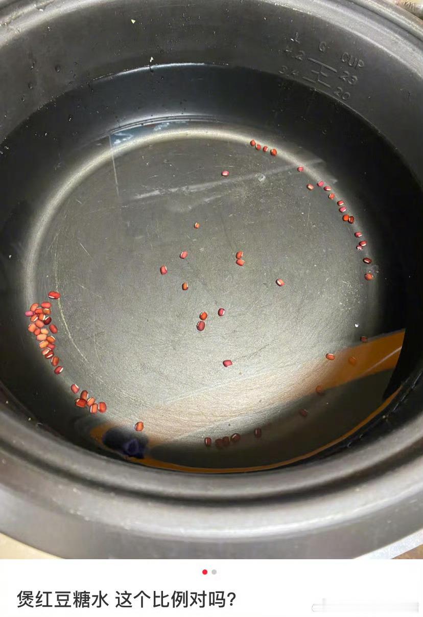 别给这几个豆淹死了[doge]我的精神状态凉好​​​