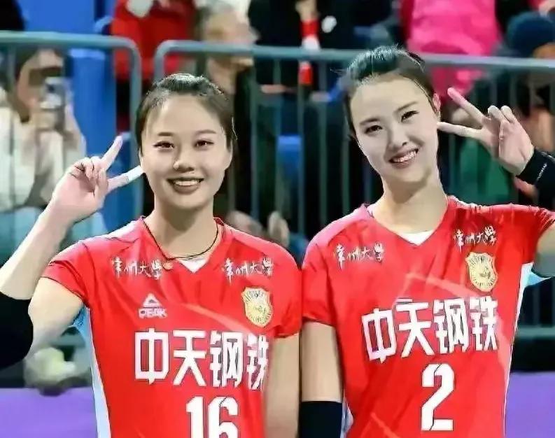 全运会成年组女排，今日赛程(2025年11月15日，星期六)全运会成年组女