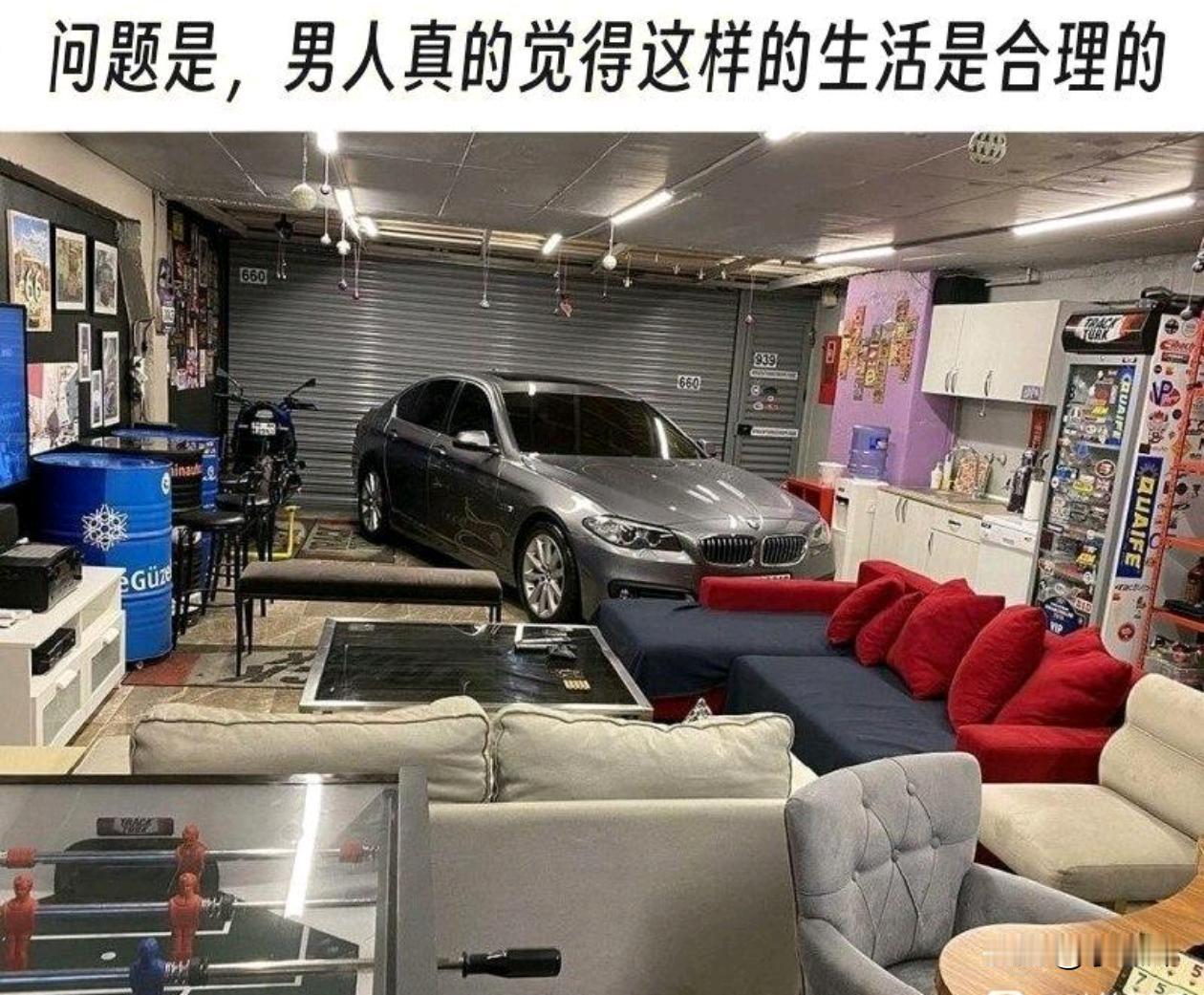 不敢想象这里面有酒得多快乐