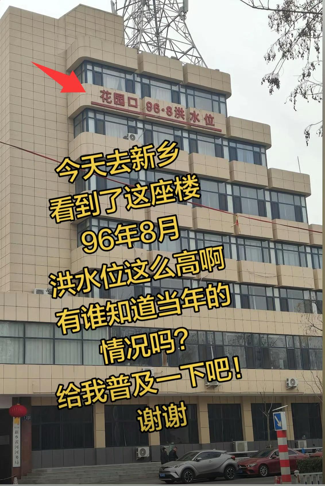 我去这图真特么震惊到我了。。画了个箭头。