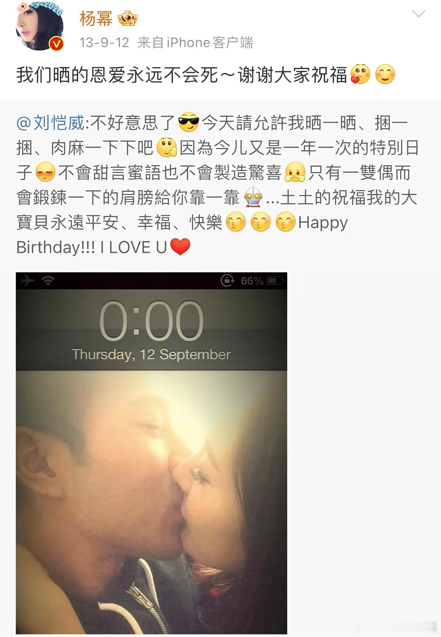 原来只有血缘关系断不了，其他的关系随时都有可能破裂，转身成为陌路人，当年她一定