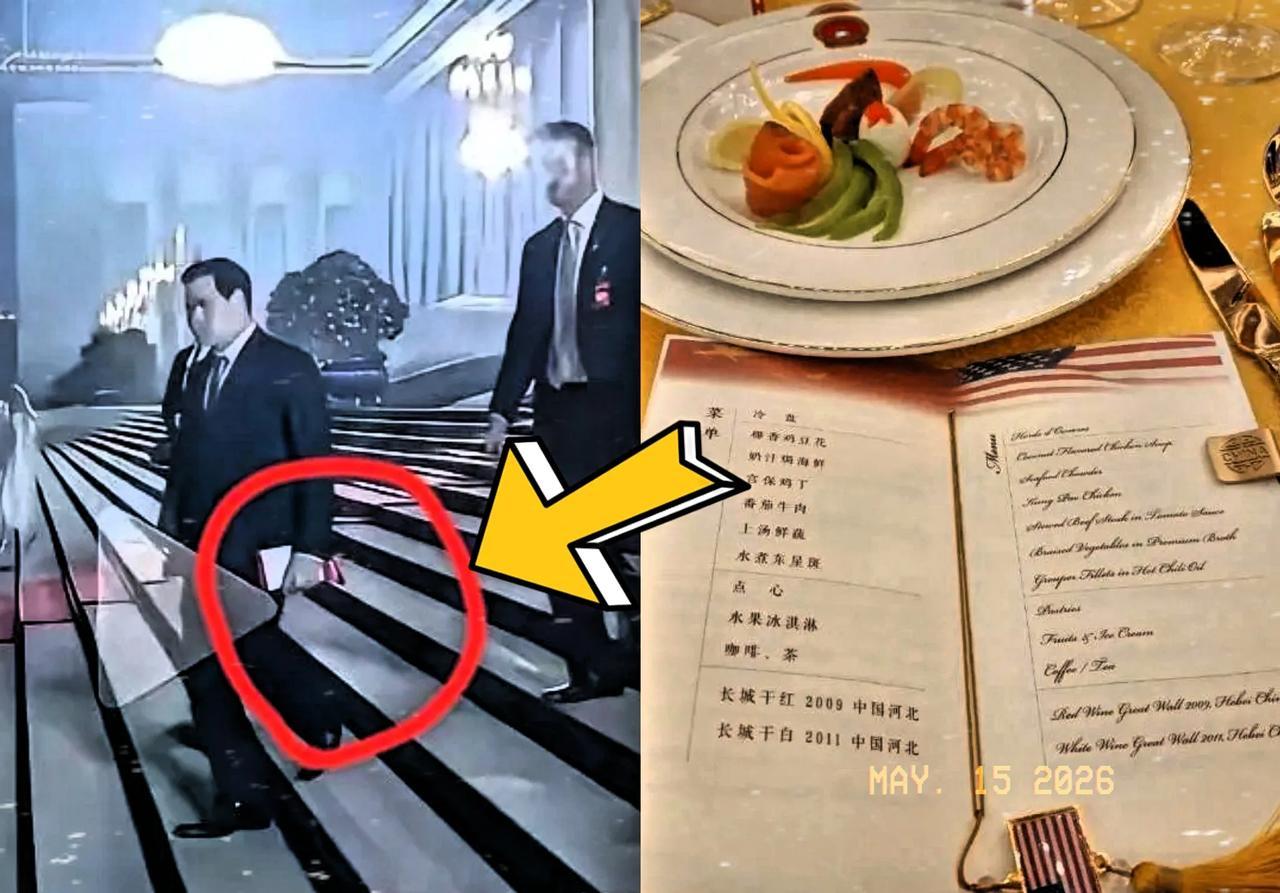 卢比奥吃完国宴，临走前居然顺手把菜单给揣兜里带走了，这事儿你们刷到了没？起初