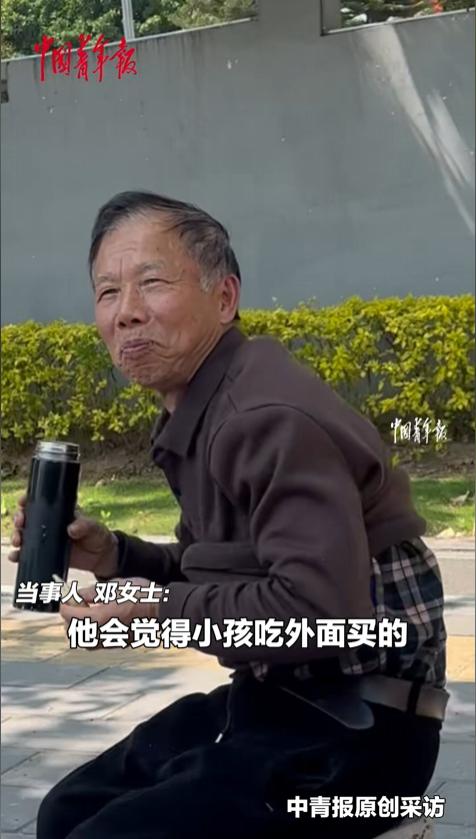 “感动到想哭！”近日，福建厦门，一位七十多岁的老人，乘坐三十多个小时的大巴车去看