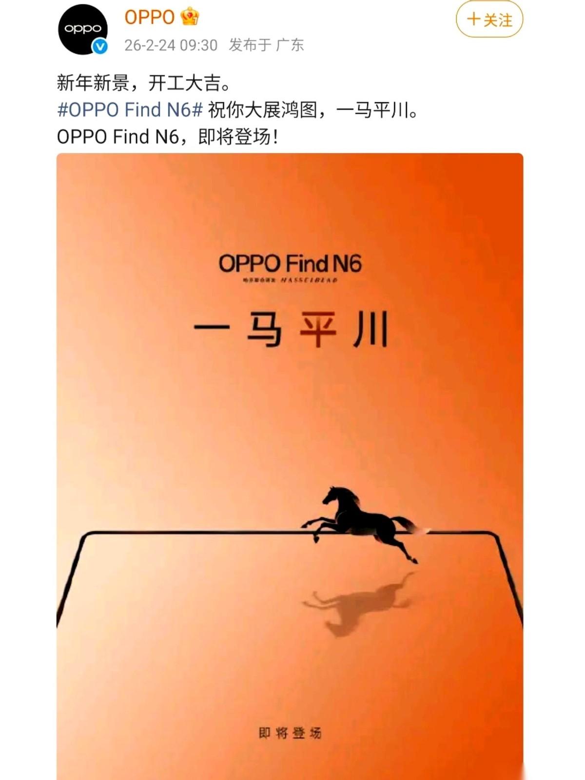 所有折叠屏手机，都该被扔进垃圾桶。别误会，不是说技术不行，是说那条该死的折痕。