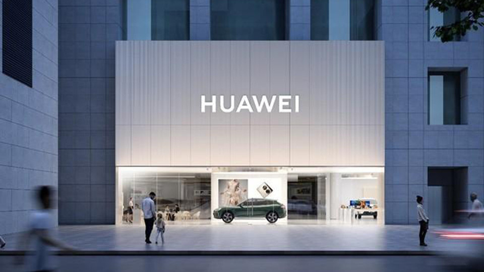 华为新品官方预热:3月20日,正式发布
