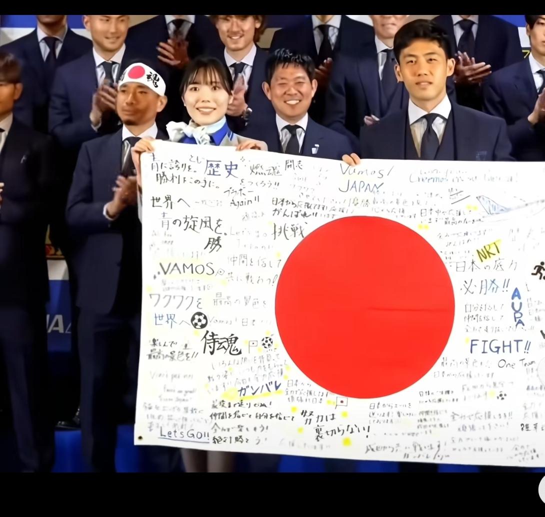 西班牙队、法国队、荷兰队都在装，日本队，最能装！豪华的西班牙队主场被亚洲第七伊